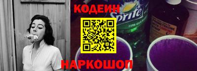 ПСИЛОЦИБИНОВЫЕ ГРИБЫ Мариинск