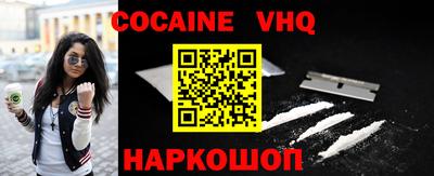 ПСИЛОЦИБИНОВЫЕ ГРИБЫ Мариинск