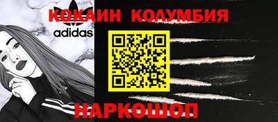 jwh Малоярославец