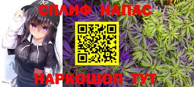 jwh Малоярославец