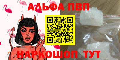 jwh Малоярославец