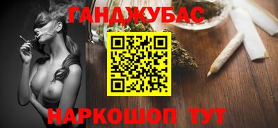 jwh Малоярославец