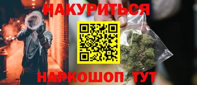 jwh Малоярославец