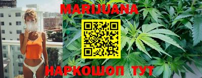 jwh Малоярославец