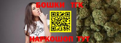 jwh Малоярославец