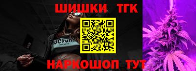 jwh Малоярославец