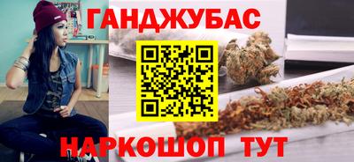 jwh Малоярославец
