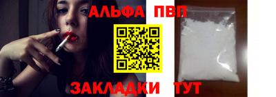 jwh Малоярославец