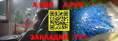 ПСИЛОЦИБИНОВЫЕ ГРИБЫ Мариинск