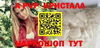 ПСИЛОЦИБИНОВЫЕ ГРИБЫ Мариинск