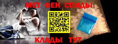 jwh Малоярославец
