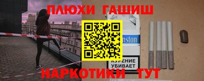 jwh Малоярославец