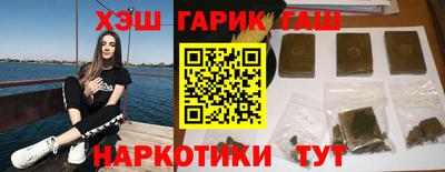 соль ск Малгобек