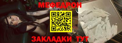 ПСИЛОЦИБИНОВЫЕ ГРИБЫ Мариинск