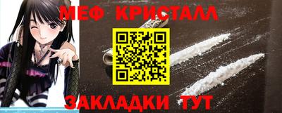 jwh Малоярославец